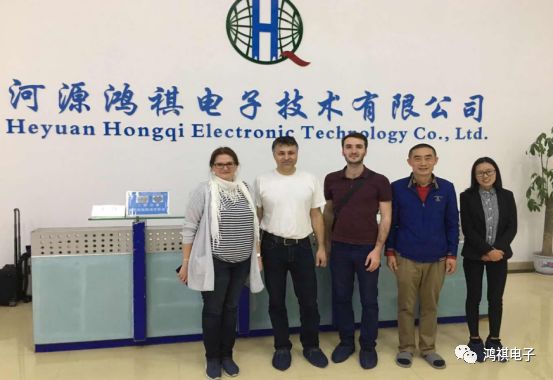 揭開2019年合作新篇章，德國(guó)ICT來(lái)訪鴻祺共話未來(lái)！